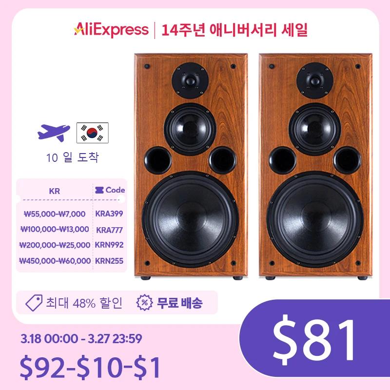  å Ŀ нú  ߿  ڽ, ̽ ο Ŀ, ̽ ũ ʸ Ʈ, F109, 10 ġ, 200W, 8Ohm, 1 
